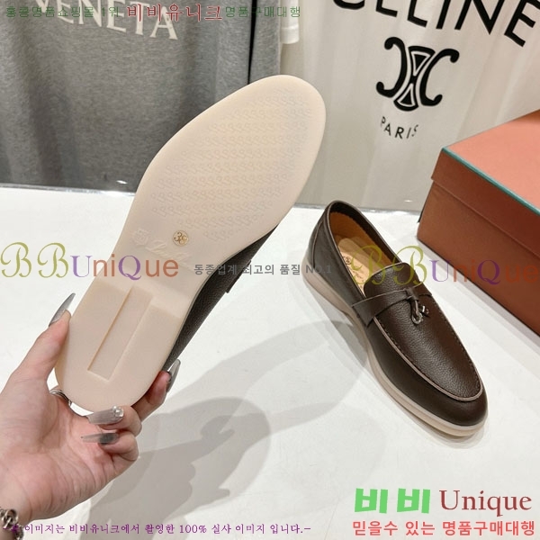 �������� �η��ǾƳ� ����  LP2061115-6