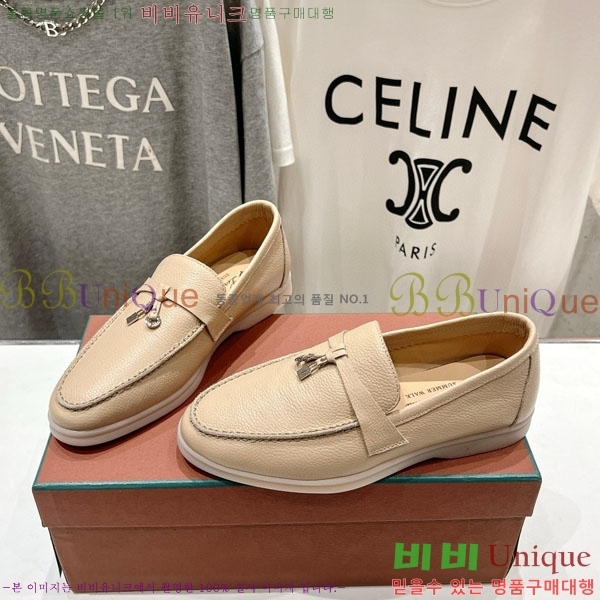 �������� �η��ǾƳ� ����  LP2061115-8