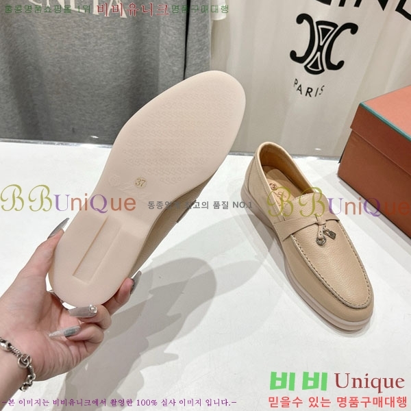 �������� �η��ǾƳ� ����  LP2061115-8