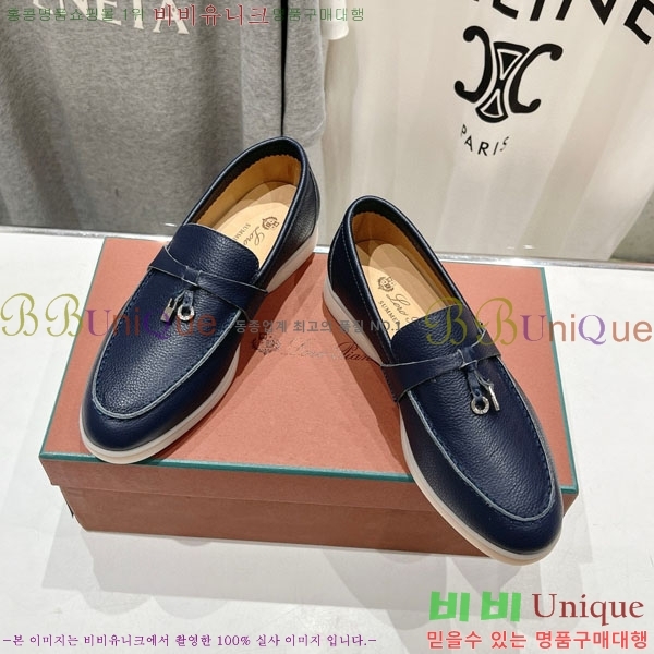 �������� �η��ǾƳ� ����  LP2061115-10