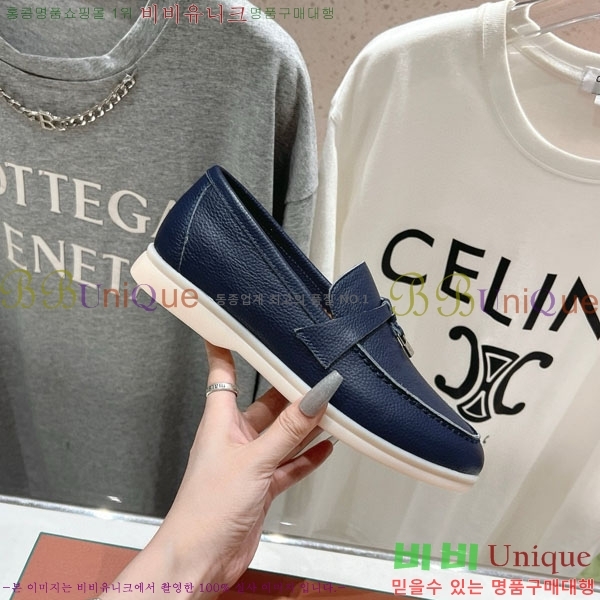 �������� �η��ǾƳ� ����  LP2061115-10