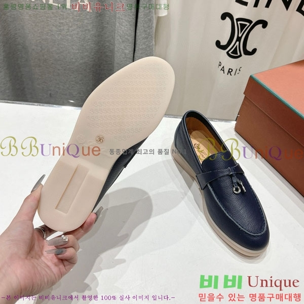 �������� �η��ǾƳ� ����  LP2061115-10