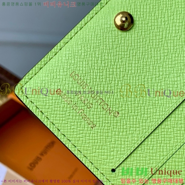 #���̺��� ������ LV �� ���� ���� M14718-101