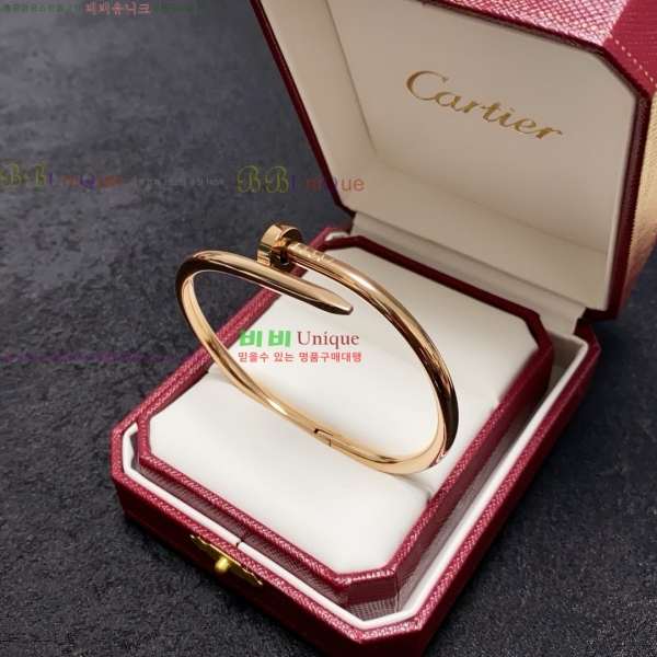 ��쿡 ���� CAR10223-20