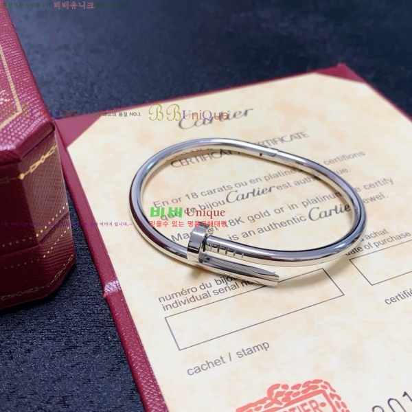 ��쿡 ���� CAR10223-20