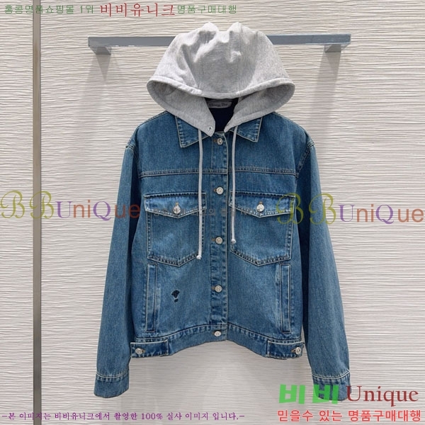 ���� ��� ���� DO199933-16