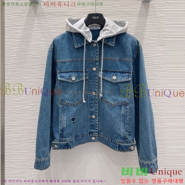 ���� ��� ���� DO199933-16