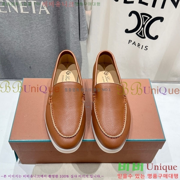 �������� �η��ǾƳ� ĳ�־� ������ LP288890-3