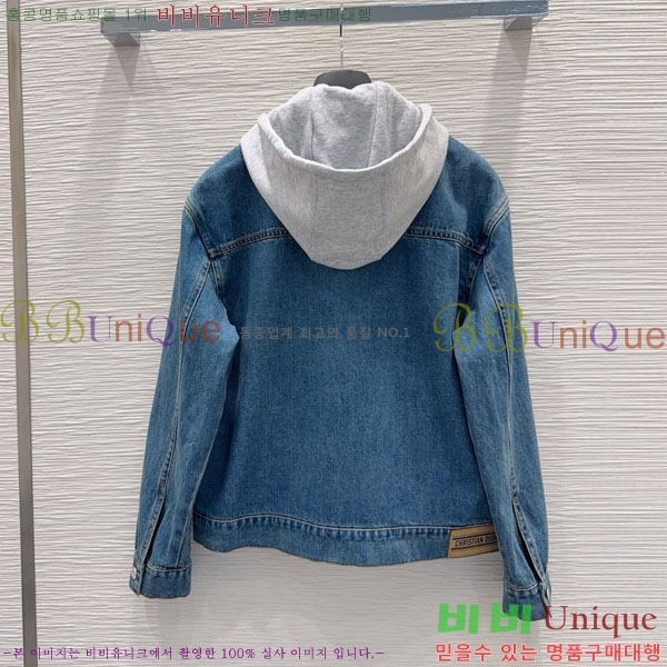 ���� ��� ���� DO199933-16