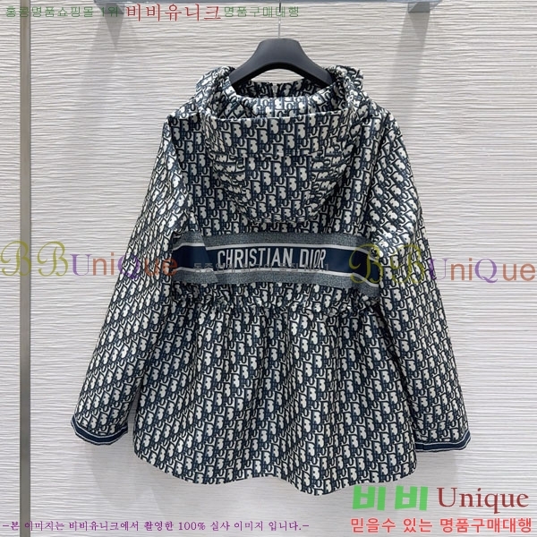 ���� ��� ���� DO199933-17