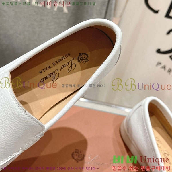 �������� �η��ǾƳ� ĳ�־� ������ LP288890-4