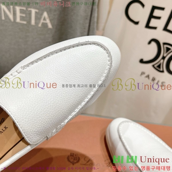 �������� �η��ǾƳ� ĳ�־� ������ LP288890-4