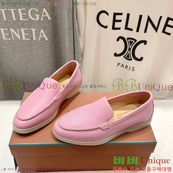 �������� �η��ǾƳ� ĳ�־� ������ LP288890-9