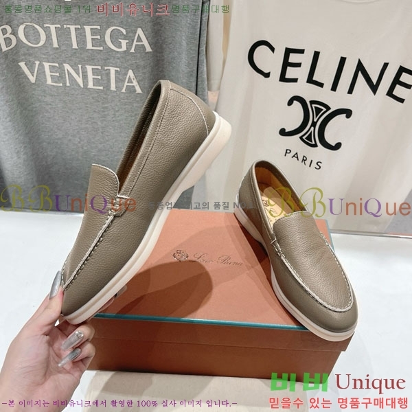 �������� �η��ǾƳ� ĳ�־� ������ LP288890-8