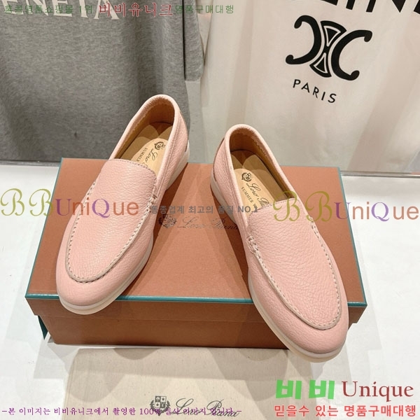 �������� �η��ǾƳ� ĳ�־� ������ LP288890-10