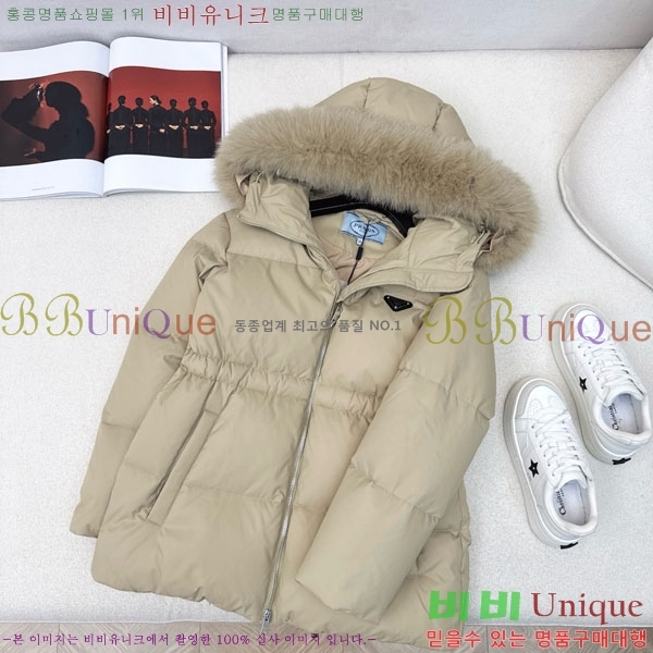 ���� ����� �ٿ� �е� PA1715777-4