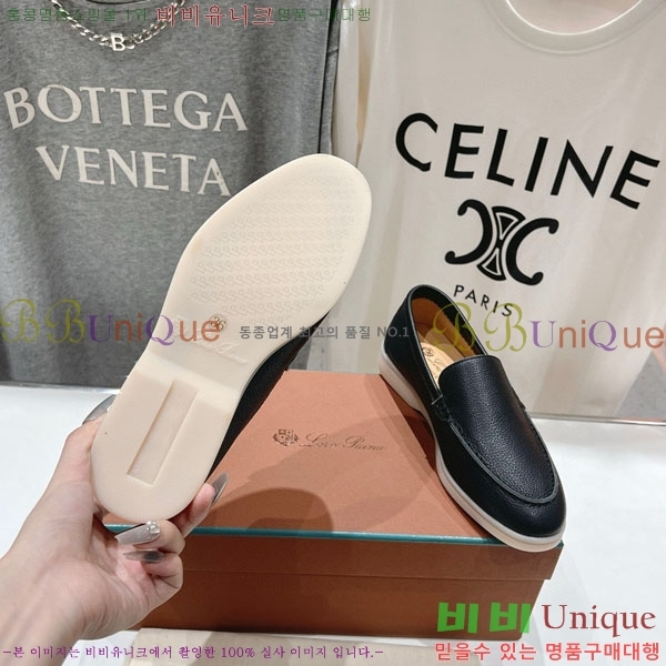 �������� �η��ǾƳ� ĳ�־� ������ LP288890-13