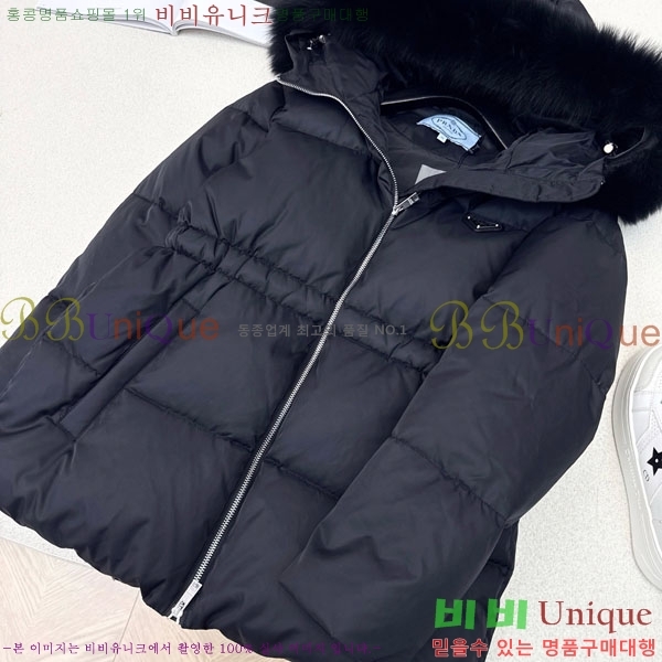 ���� ����� �ٿ� �е� PA1715777-6