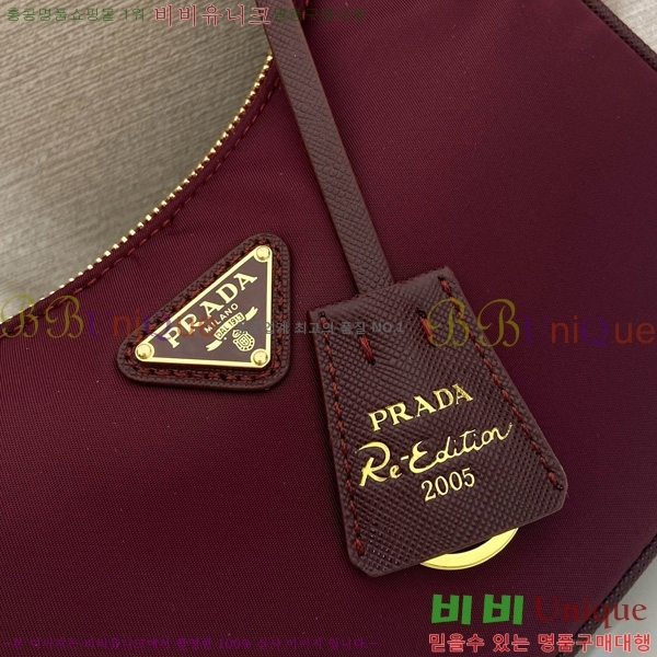 #����� ������� 2005 ���ǾƳ� Ʈ���� �����Ϸ� ȣ���� 1N204M-102