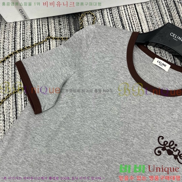 ���� ������ ���� Ƽ���� CE2311266-7