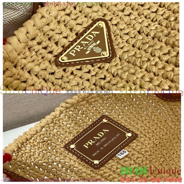 #����� ���� ũ�μ� �� 1BA463-101