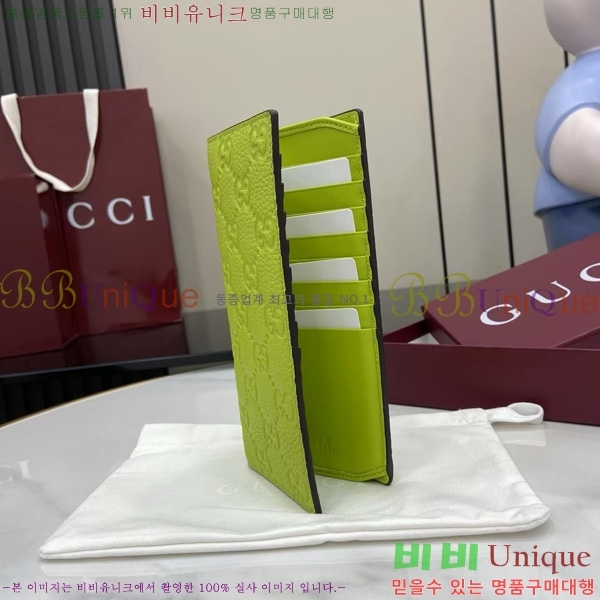 #���� GG ���� �� ��Ƽ�� ���� 835014-101