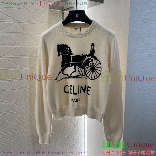 ���� ������ ������ CE2120688-10