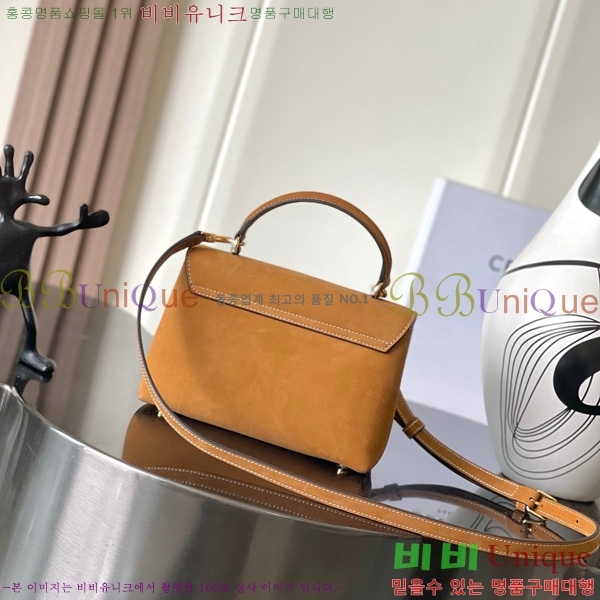 #������ ƾ �ϳ�� 118113-301