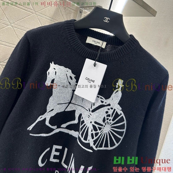 ���� ������ ������ CE2120688-11