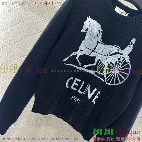 ���� ������ ������ CE2120688-11