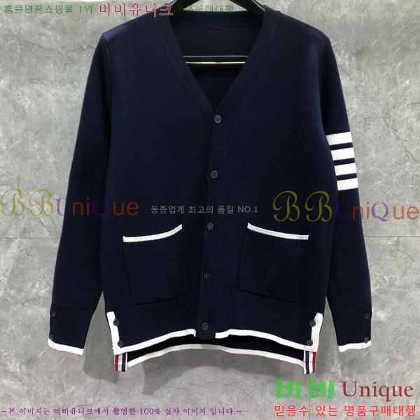 ����� ��Ʈ ����� TB900692-2