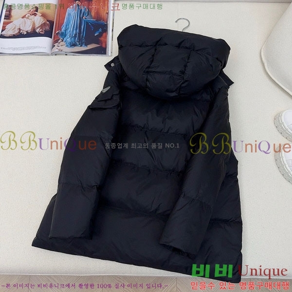 ���� ����� �ٿ� �е� PA172234088-9