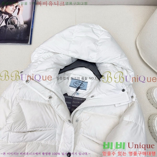 ���� ����� �ٿ� �е� PA172234088-10