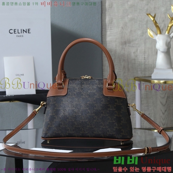 #������ Ʈ������ ĵ���� ���� ���� ����� 121082-1001