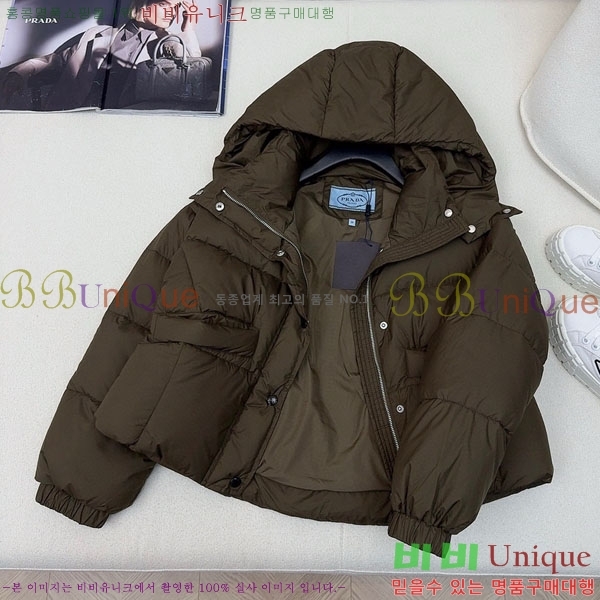 ���� ����� �ٿ� �е� PA172234088-11