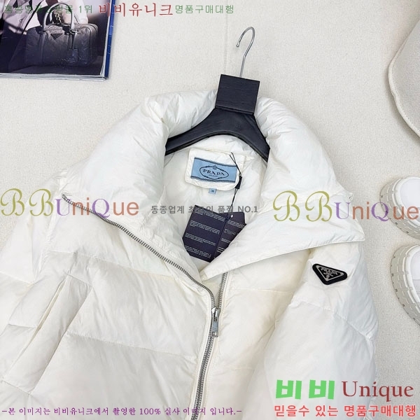 ���� ����� �ٿ� �е� PA172234088-13