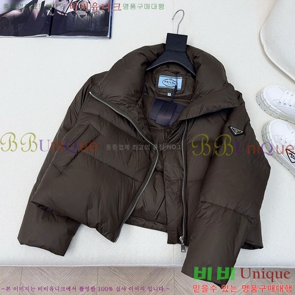 ���� ����� �ٿ� �е� PA172234088-14