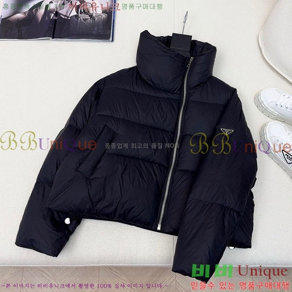 ���� ����� �ٿ� �е� PA172234088-15