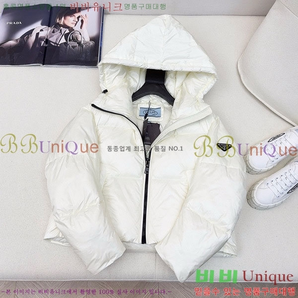 ���� ����� �ٿ� �е� PA172234088-16