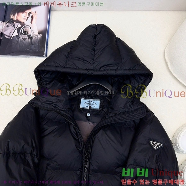 ���� ����� �ٿ� �е� PA172234088-18