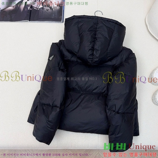 ���� ����� �ٿ� �е� PA172234088-18