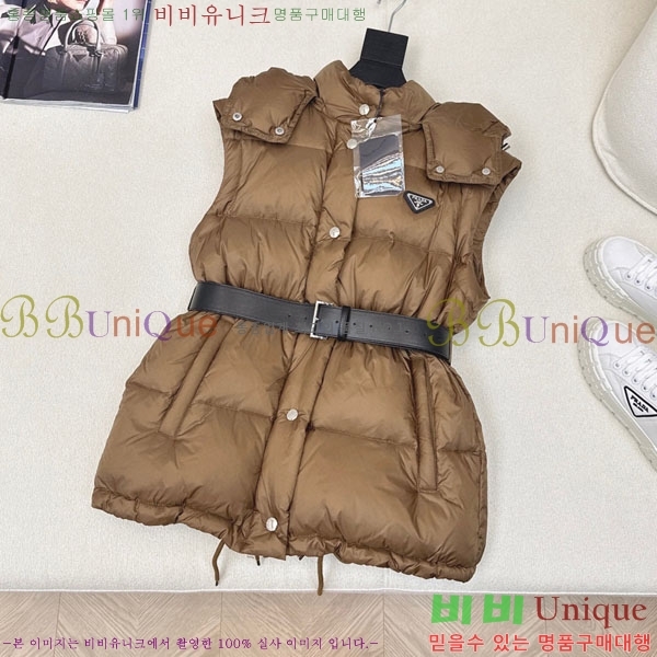 ���� ����� �ٿ� �е� PA172234088-19