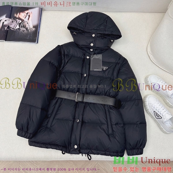 ���� ����� �ٿ� �е� PA172234088-20