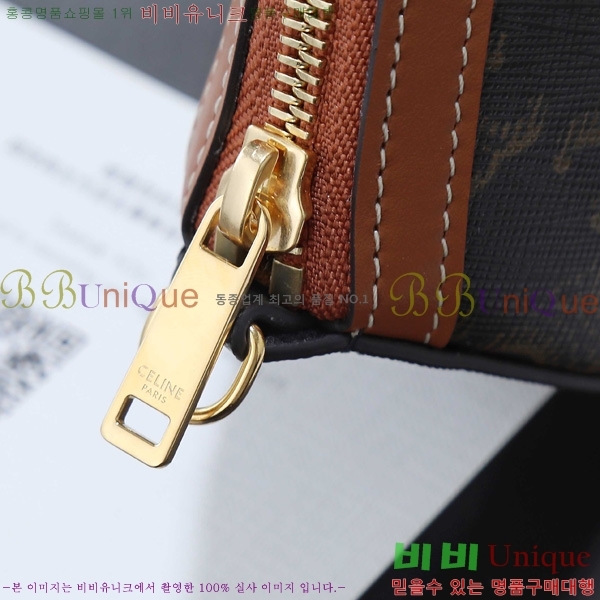 #������ Ʈ������ ź ���� ����� 122262-1001