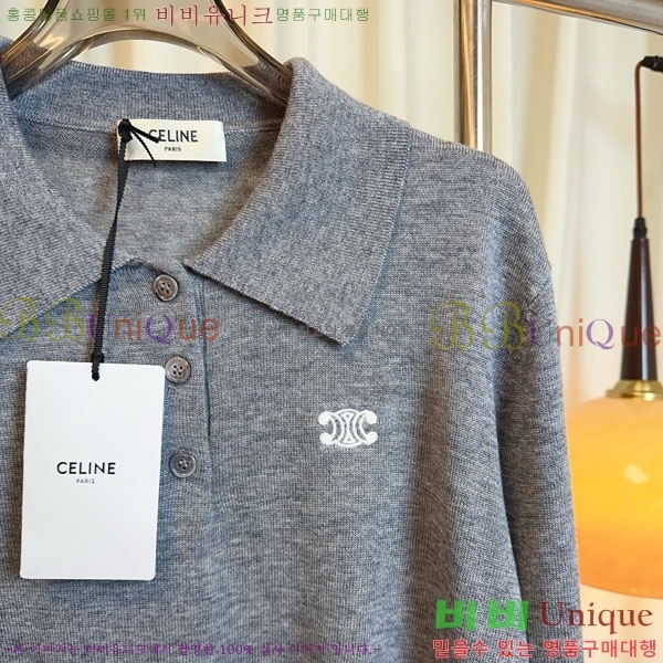 ���� ������ ��Ʈ ����Ƽ CE233122-12