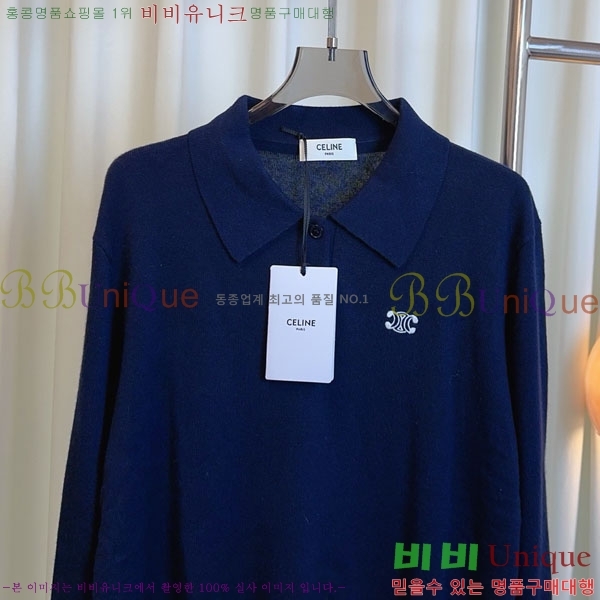 ���� ������ ��Ʈ ����Ƽ CE233122-13