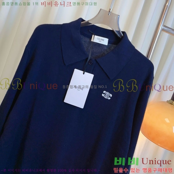 ���� ������ ��Ʈ ����Ƽ CE233122-13