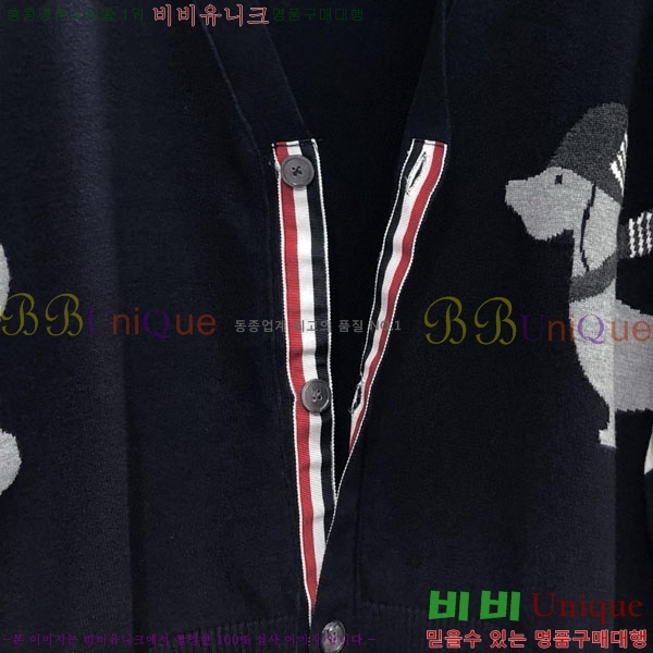 ����� ��Ʈ ����� TB9452211