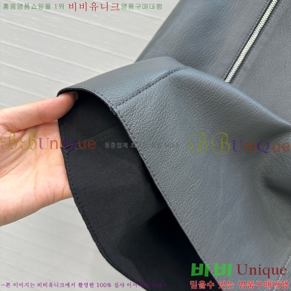 ���� �����޽� ��ĿƮ HE2112033-8