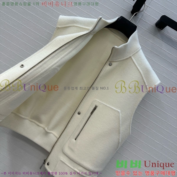 ���� �����޽� ��Ŷ ���� HE211553-7